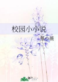 上升的白气球