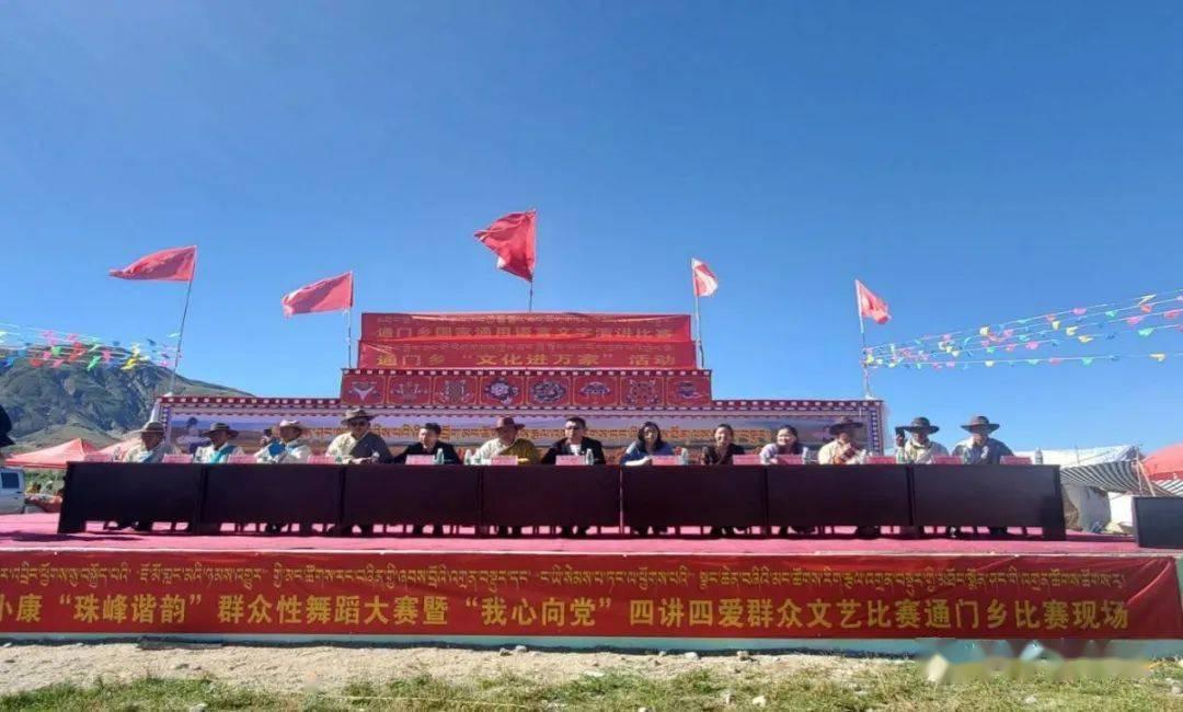 熊仔拼图