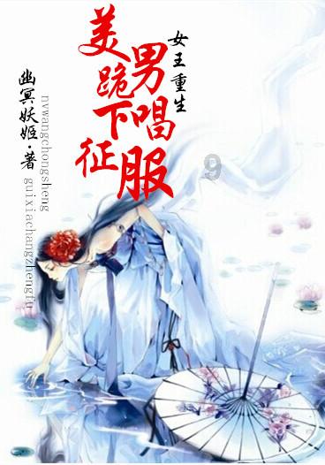 上古魔塔